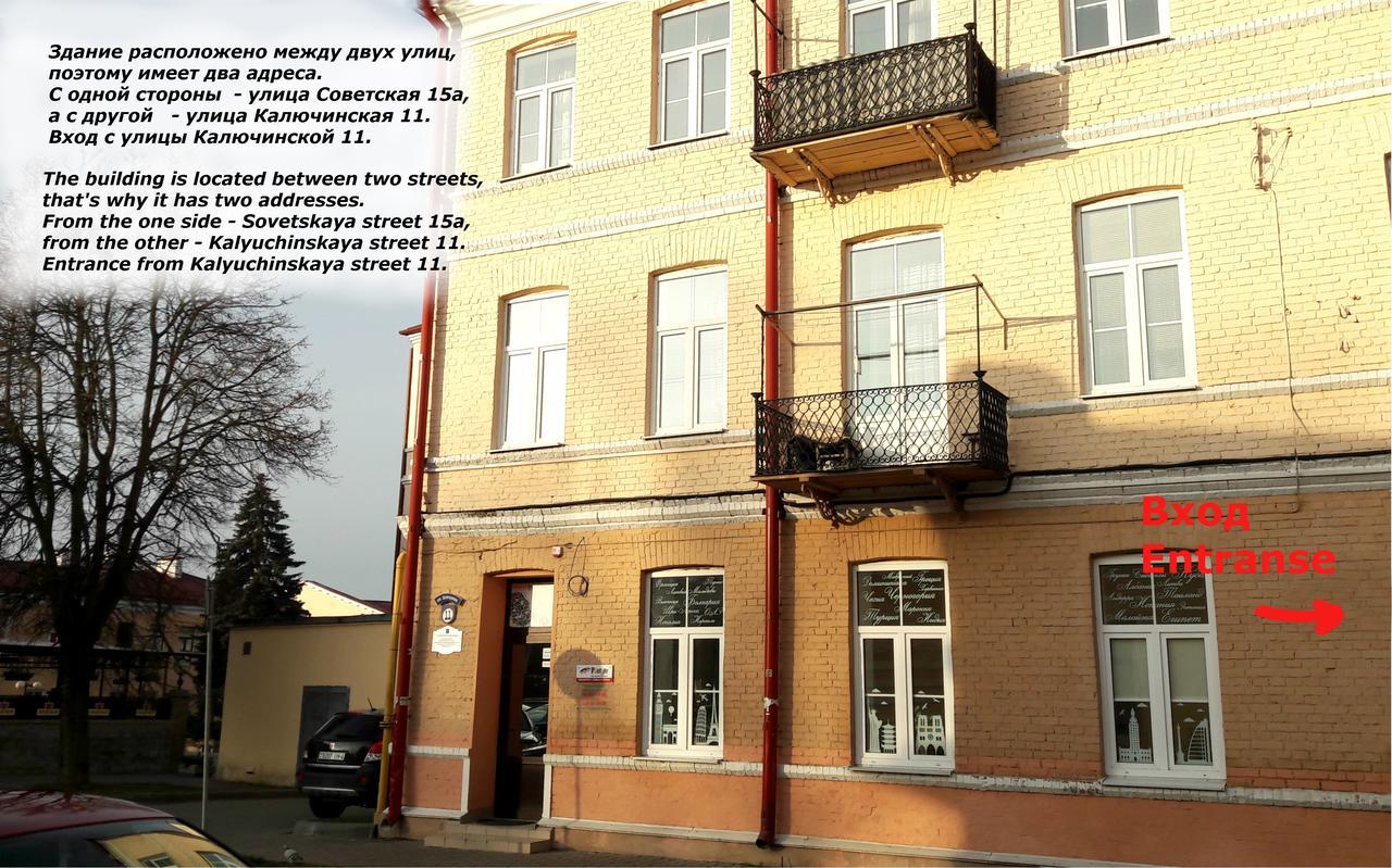 Le Tua Apartment Lxt By Grodno Exterior foto